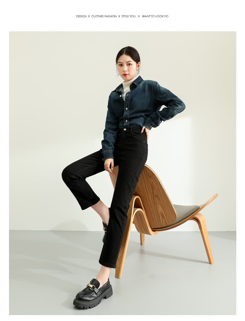 黒パンツ スタイリッシュストレートデニム