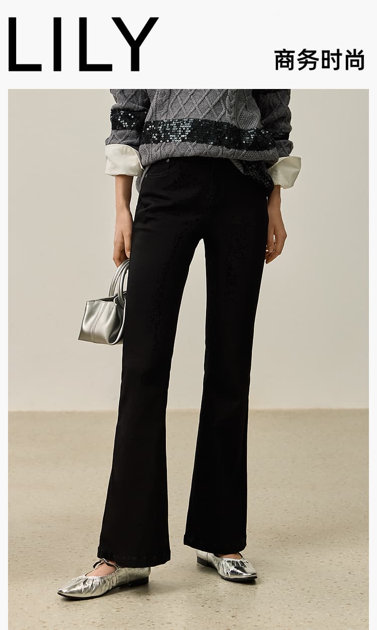 黒パンツ 上品シルエット 美脚フレアパンツ