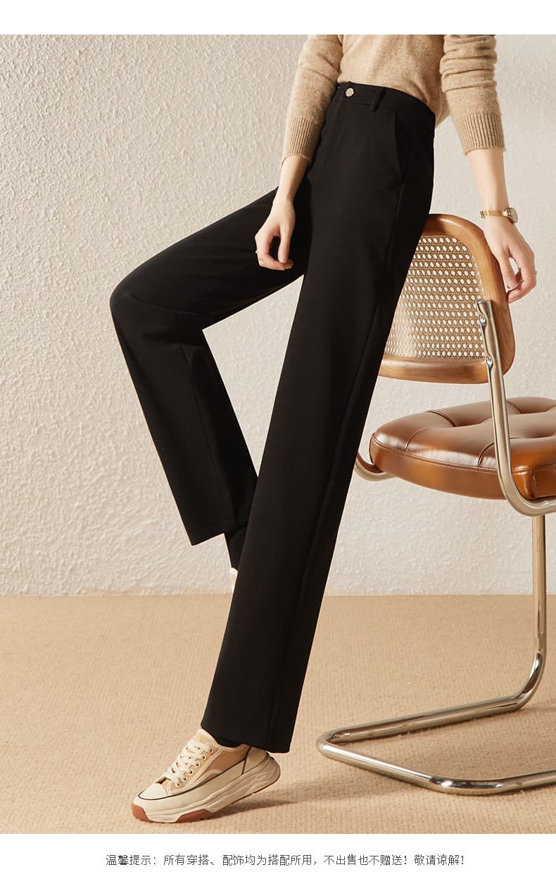 黒パンツ すっきりシルエット ストレートスラックス