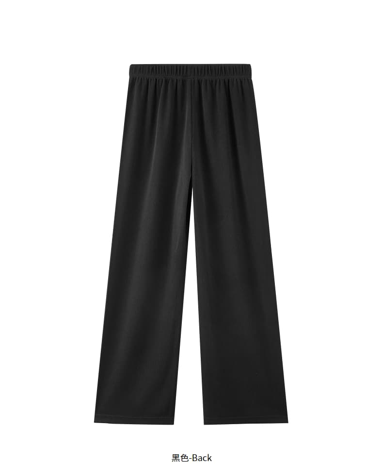 黒パンツ 楽ちん落ち感ドローコードワイドパンツ