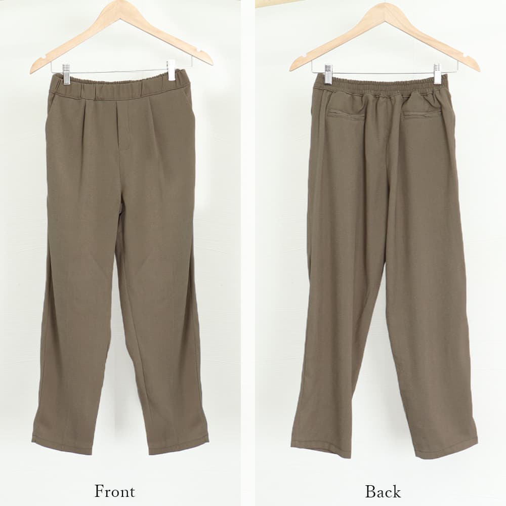 美脚テーパードパンツ レディース 黒パンツ