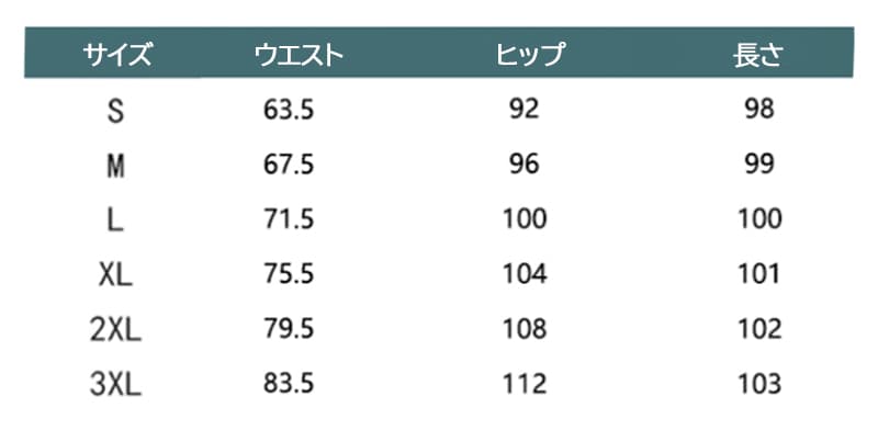 黒パンツ 綿麻ワイドパンツ ウエストゴム 秋冬 レディース