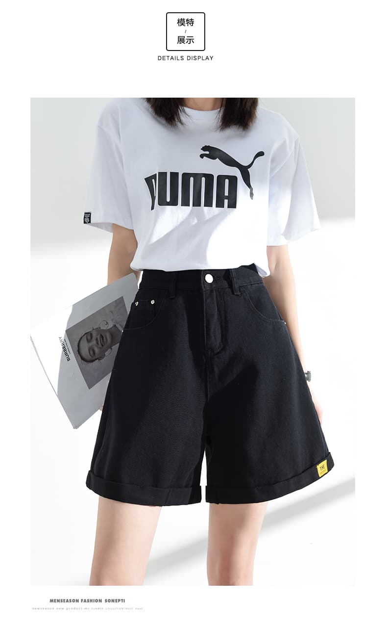 黒パンツ シンプルデザイン ワイドシルエットショート