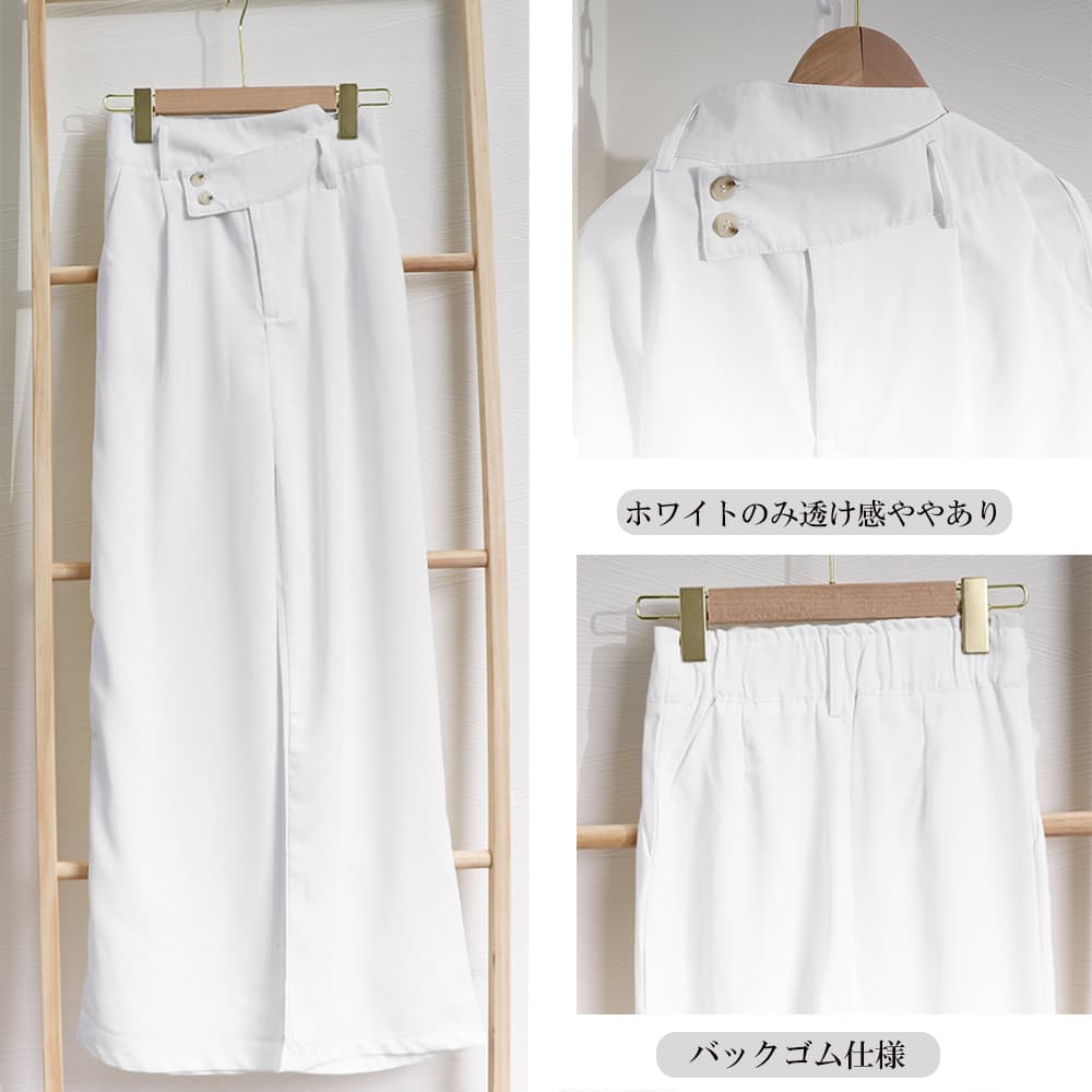 黒パンツ ハイウエストワイドパンツ レディース 黒 韓国風