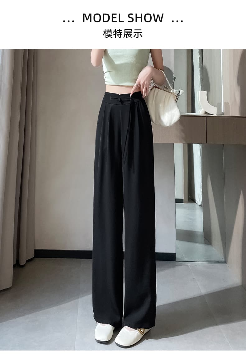 黒パンツ ベルト付きドレープワイドパンツ