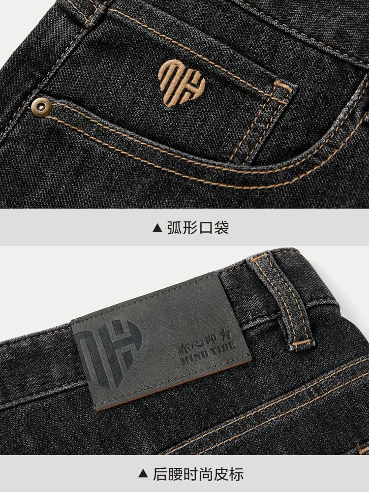 黒パンツ 上質ストレートデニム
