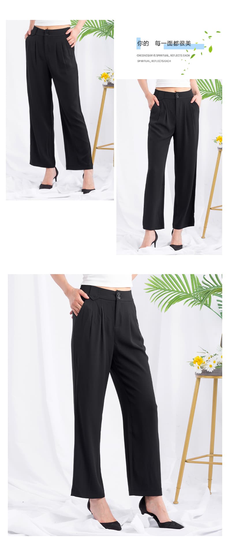 黒パンツ 上質感プリーツワイドスラックス