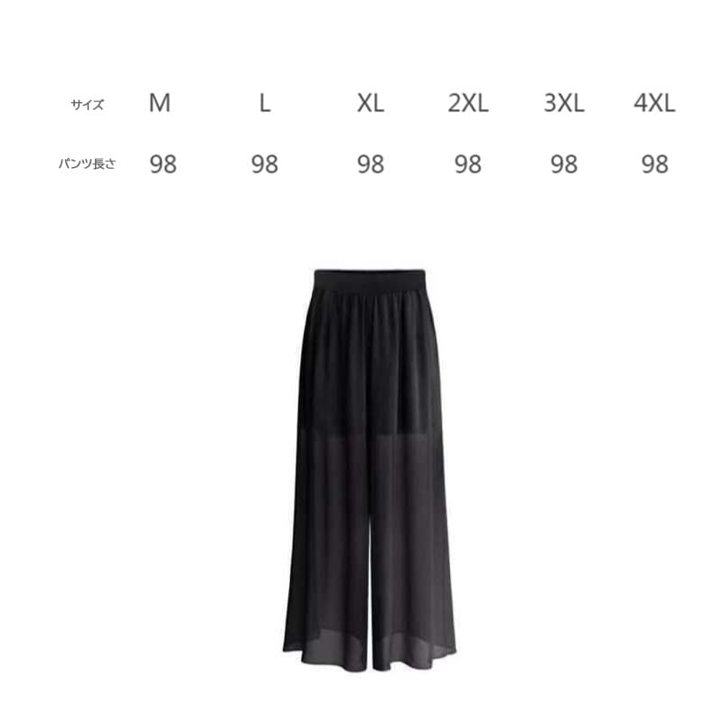 黒パンツ 黒シフォンワイドパンツ ウエストゴム美脚
